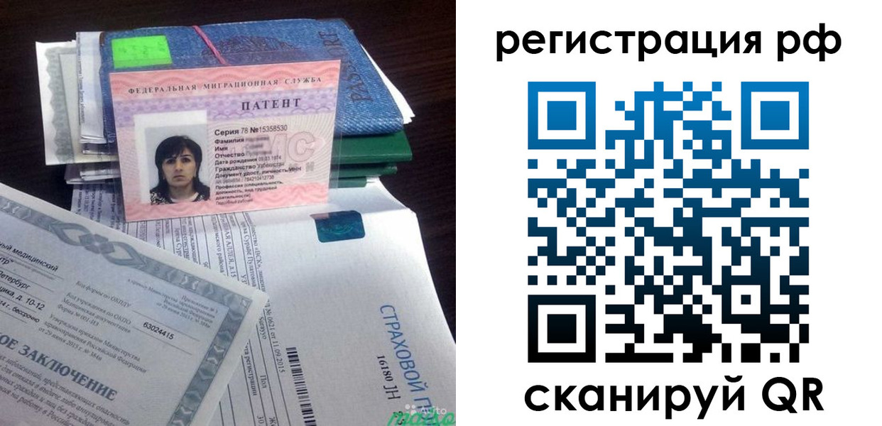 форма 3 в Карачаевске